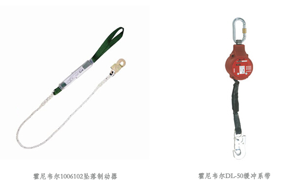 缓冲系绳